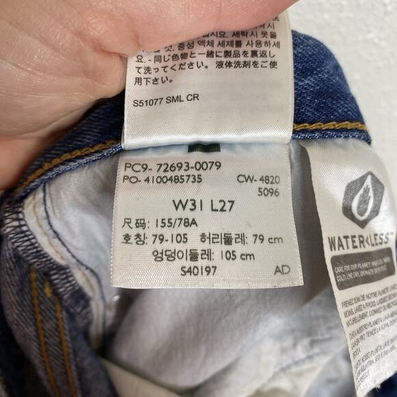 Levi's Women Ribcage Straight Ankle Noe Fog jeans 31/27 inseam - Picture 9 of 9